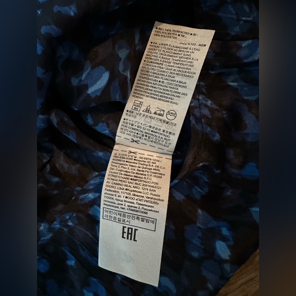 Banana Republic Dillon Shirt – Blue Leopard Print (XS Petite) - Picture 13 of 14